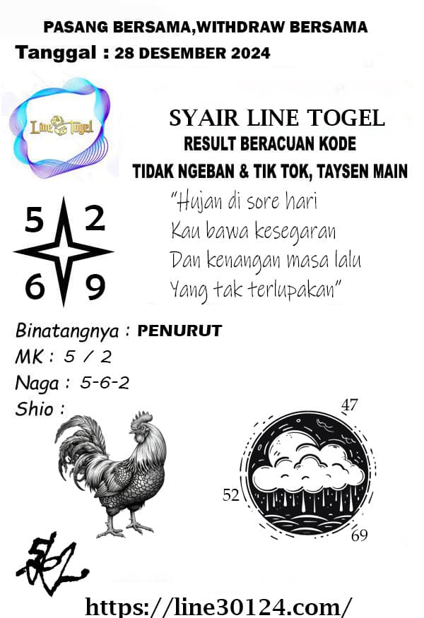 MENTAHAN SYAIRbang hen